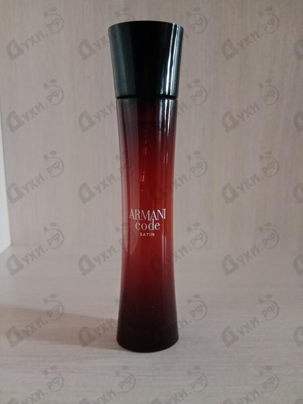 armani code satin giorgio armani